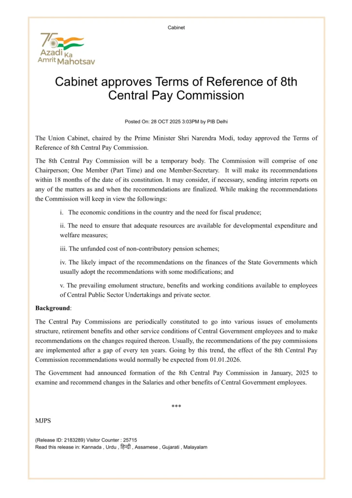 Official order approving the Terms of Reference for the 8th Central Pay Commission, detailing its scope, leadership, and implementation timeline